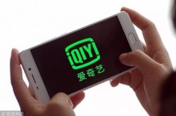 【6分钟科普下】惠州市公司电话_哔哩哔哩-3